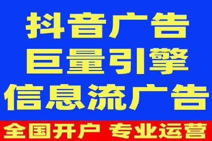 百度竞价公司案例解读：如何应对竞争对手