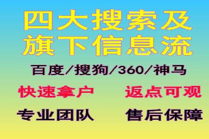 百度SEO推广公司案例解析：实战优化技巧全解读