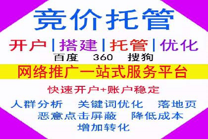 头条信息流内容变现技巧