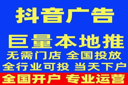 百度推广技巧：案例解析